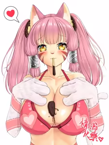Page 411 of KaedenoArt (uncensored) - preview thumbnail