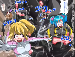 Page 174 of 丸呑み→吸収→進化 - preview thumbnail