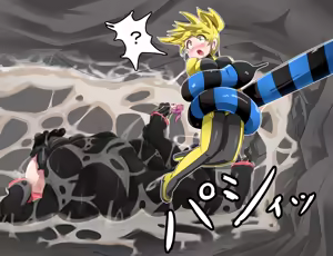 Page 194 of 丸呑み→吸収→進化 - preview thumbnail