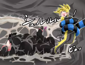 Page 195 of 丸呑み→吸収→進化 - preview thumbnail