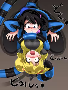 Page 207 of 丸呑み→吸収→進化 - preview thumbnail