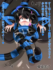 Page 214 of 丸呑み→吸収→進化 - preview thumbnail