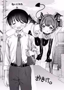 Page 28 of Succubus-sama ga Yattekita de - preview thumbnail