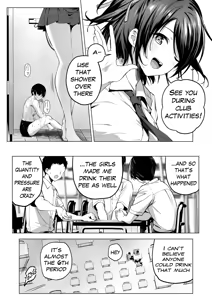 Page 7 of Nibai! 3 Chuuhen | Nibai! 3 Part 2 - preview thumbnail
