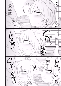 Page 9 of Loli Baba Okaa-san wa Oshi ni Yowai 7 | My Loli Baba Mama is Weak to my Advances 7 (decensored) - preview thumbnail