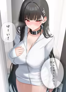 Page 328 of The mizikayo gallery - preview thumbnail