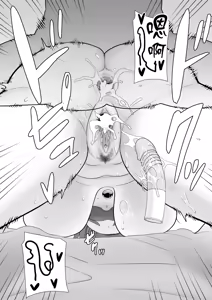 Page 457 of (黒巣ガタリ - preview thumbnail