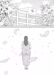 Page 536 of (黒巣ガタリ - preview thumbnail
