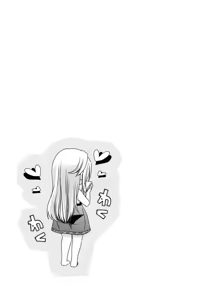 Page 135 of Motokano Tachi to Ya Re Naoshi!? Volume 2 - preview thumbnail