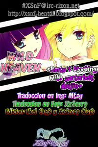 Page 27 of WILD HEAVEN - preview thumbnail
