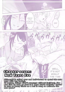 Page 53 of Les Kouhai to Shinozaki | Shinozaki and the Predatory Lesbians - preview thumbnail