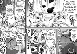 Page 65 of Les Kouhai to Shinozaki | Shinozaki and the Predatory Lesbians - preview thumbnail