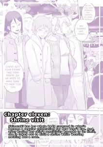 Page 84 of Les Kouhai to Shinozaki | Shinozaki and the Predatory Lesbians - preview thumbnail