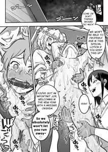 Page 85 of Les Kouhai to Shinozaki | Shinozaki and the Predatory Lesbians - preview thumbnail