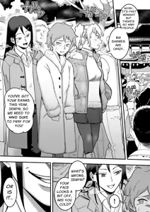 Page 87 of Les Kouhai to Shinozaki | Shinozaki and the Predatory Lesbians - preview thumbnail