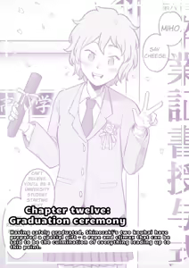 Page 92 of Les Kouhai to Shinozaki | Shinozaki and the Predatory Lesbians - preview thumbnail