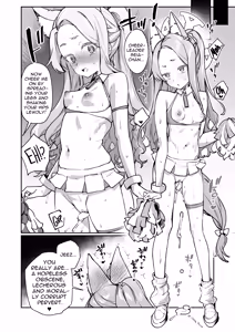 Page 15 of Shirayuri no Mitsugetsu | BlissFul Honeymoon (decensored) - preview thumbnail
