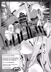 Page 27 of Shirayuri no Mitsugetsu | BlissFul Honeymoon (decensored) - preview thumbnail