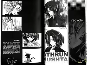 Page 40 of MeMories - preview thumbnail