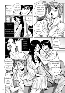 Page 4 of Haha Niku Koukan-kai Zenpen｜Fiesta de Intercambio, Amor de Madres Parte 1 - preview thumbnail