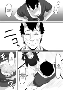 Page 19 of Kanao to Aoi Hen | Kanao y Aoi - preview thumbnail