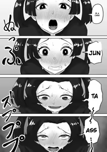 Page 25 of Kanao to Aoi Hen | Kanao y Aoi - preview thumbnail