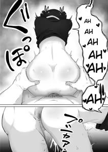 Page 26 of Kanao to Aoi Hen | Kanao y Aoi - preview thumbnail