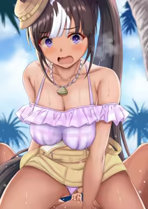 Page 105 of Peanut0 (uncensored) - preview thumbnail