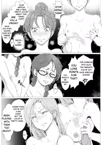 Page 11 of AMA LUFII! ~Hy○n○tic Shaving of a College Girl~ - preview thumbnail