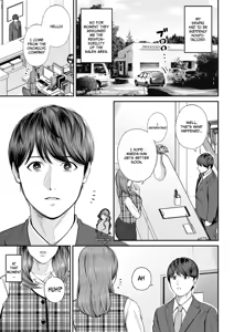 Eigyou-saki no Yuuko-san - Part 1 - — hentai manga cover on Fhentai