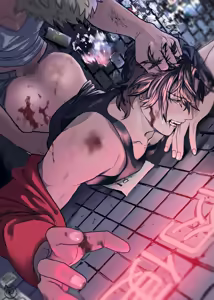 Page 170 of とうの - preview thumbnail