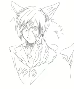 Page 189 of とうの - preview thumbnail