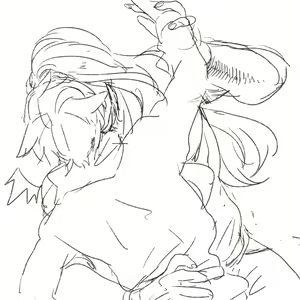 Page 205 of とうの - preview thumbnail