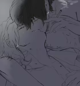 Page 241 of とうの - preview thumbnail