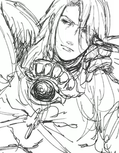Page 246 of とうの - preview thumbnail
