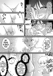 Page 16 of Bokutachi no Negai-goto | Our Wish - preview thumbnail