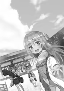 Page 113 of Hikari no Kimi no Saganaki Keikaku <Soushuuhen>｜El Astuto Plan de Lord Hikaru <Versión Completa> (decensored) - preview thumbnail
