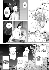 Page 125 of Hikari no Kimi no Saganaki Keikaku <Soushuuhen>｜El Astuto Plan de Lord Hikaru <Versión Completa> (decensored) - preview thumbnail