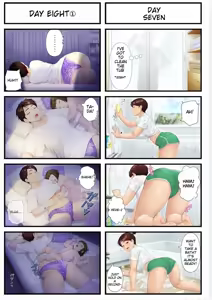 Page 1161 of My phone gallery#7 - preview thumbnail