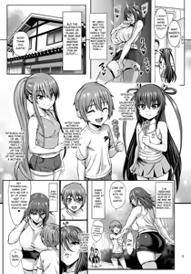 Page 130 of My phone gallery#7 - preview thumbnail