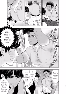 Page 25 of Reversible DIY - preview thumbnail