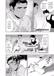 Page 28 of Reversible DIY - preview thumbnail