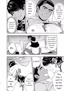 Page 40 of Reversible DIY - preview thumbnail