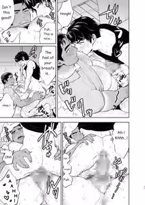 Page 53 of Reversible DIY - preview thumbnail