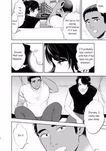 Page 8 of Reversible DIY - preview thumbnail