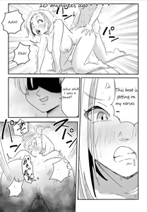 Page 1301 of My phone gallery#5* - preview thumbnail