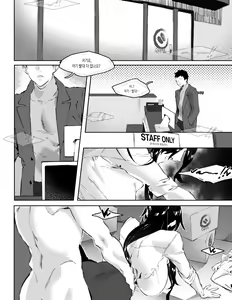 Page 331 of My phone gallery#5* - preview thumbnail