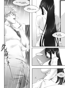 Page 636 of My phone gallery#5* - preview thumbnail