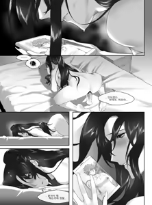 Page 639 of My phone gallery#5* - preview thumbnail