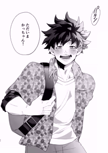 Page 43 of Motto Sawatte! - preview thumbnail